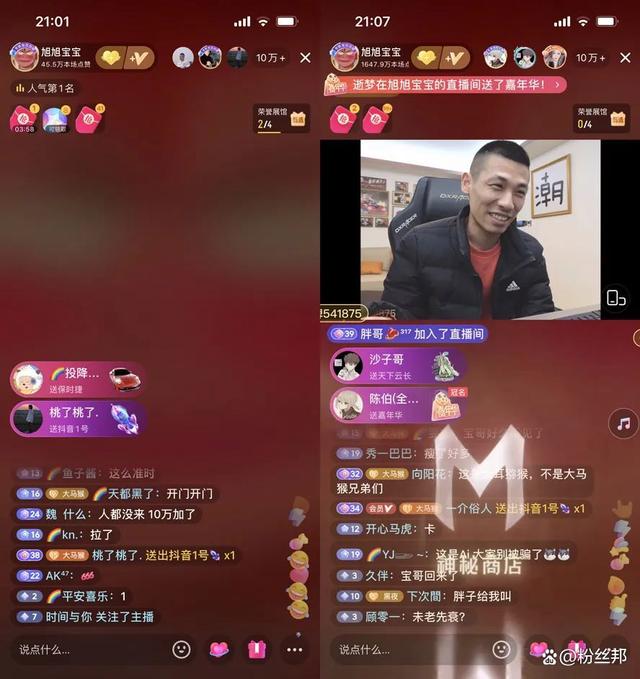 刷王者人气网站_王者刷人气值网站i