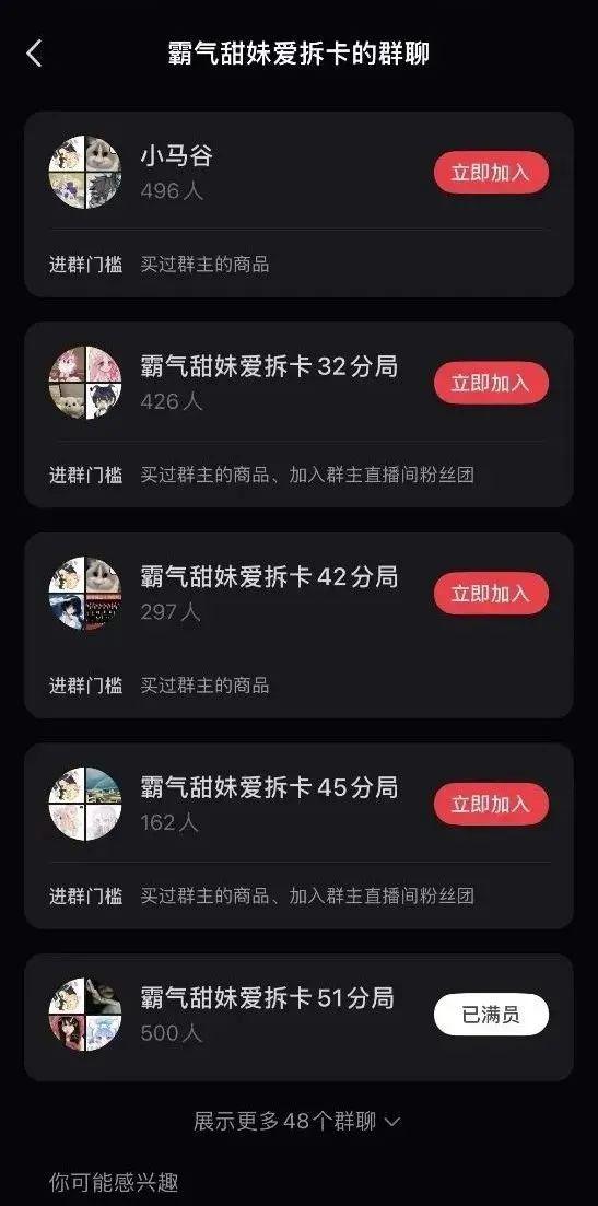 小红书涨粉丝1元1000个活粉_小红书涨粉丝1元1000个活粉多少