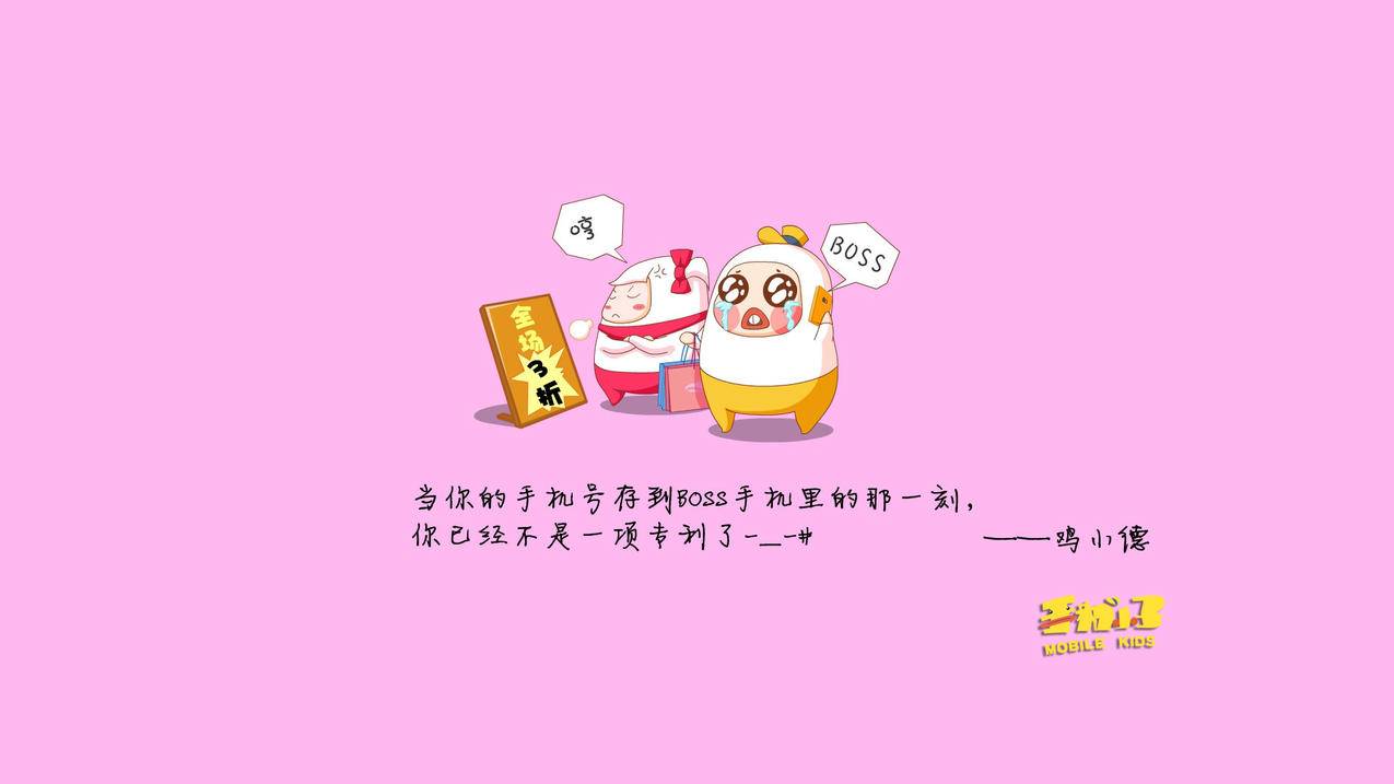 免费每天领说说赞_每天免费领说说赞