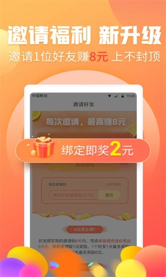 快手刷赞双击微信支付的简单介绍