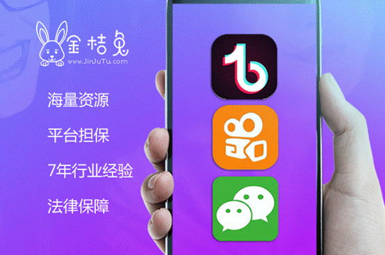 关于快手赞下单网站的信息