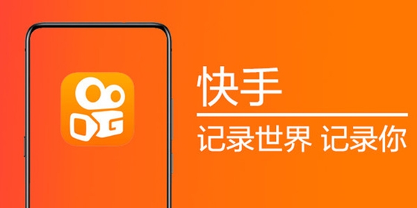 包含快手涨粉大师上加的粉丝怎么样，快手双击量在线刷免费平台，快手免费自动互粉软件的词条