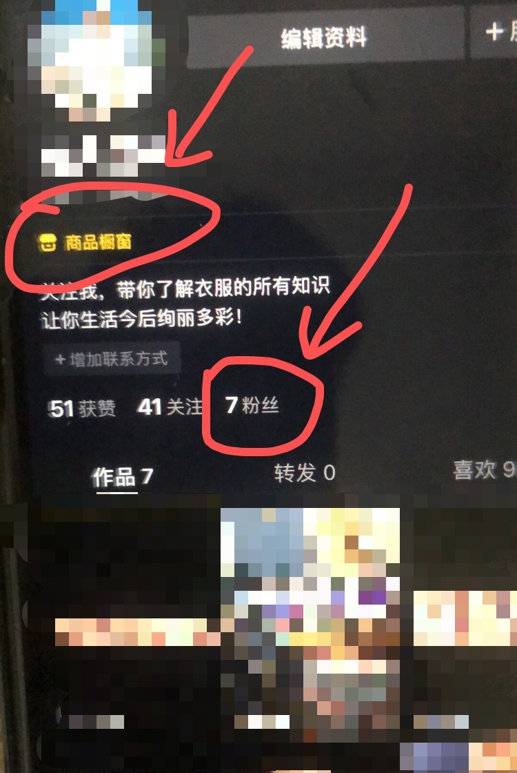 快手免费增加粉丝网址_可以增加快手粉丝的软件