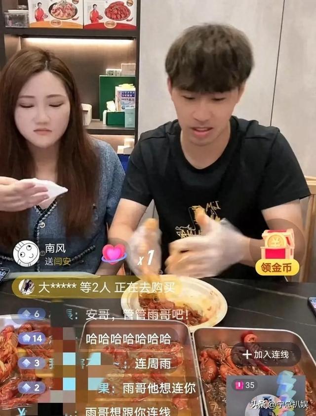 关于抖音代刷网秒赞平台的信息