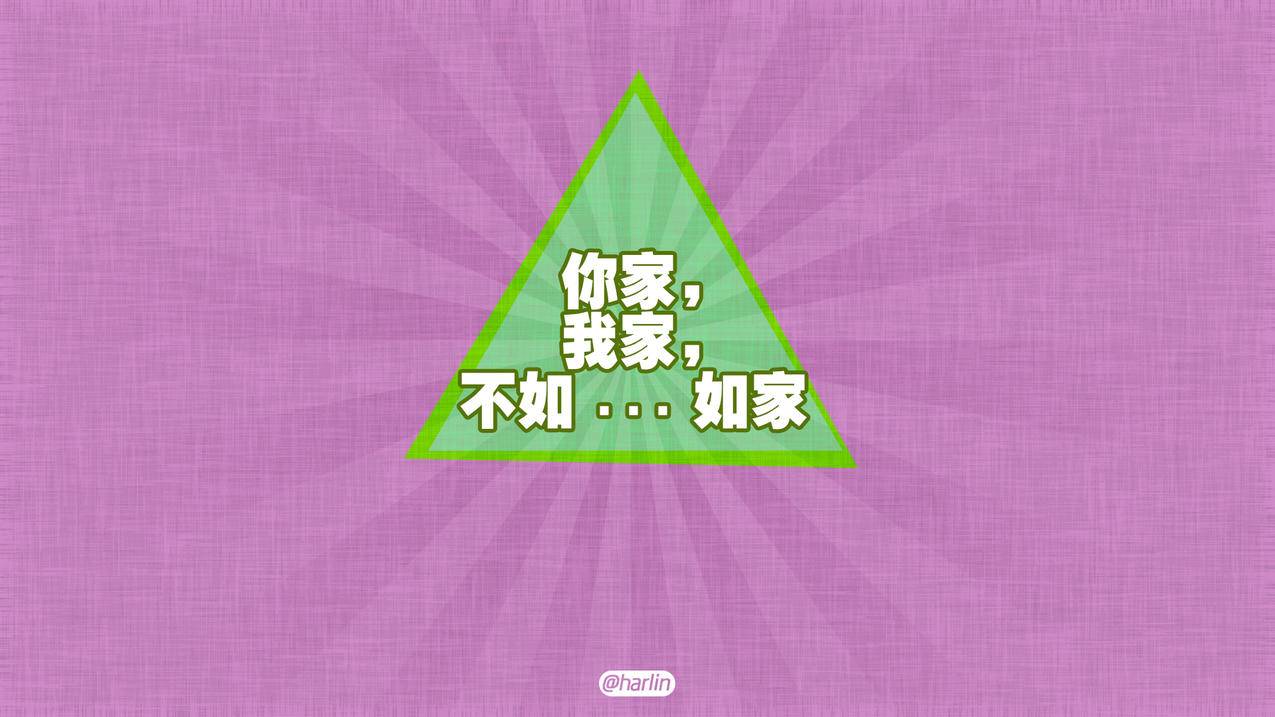 梓豪刷网站QQ_梓豪刷网站超便宜