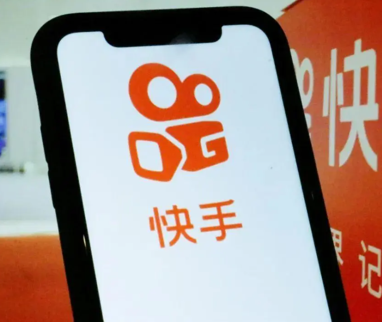 快手播放量网站免费_快手播放量网站免费下载