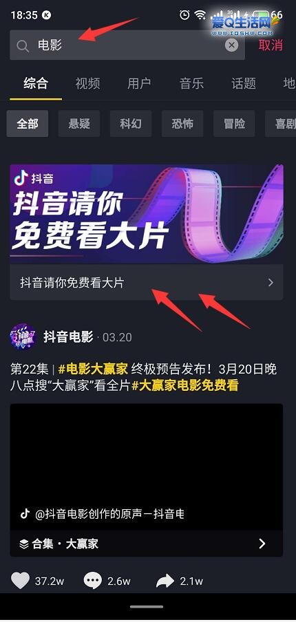 爱q代q网刷快手_爱q在线刷快手人气下载