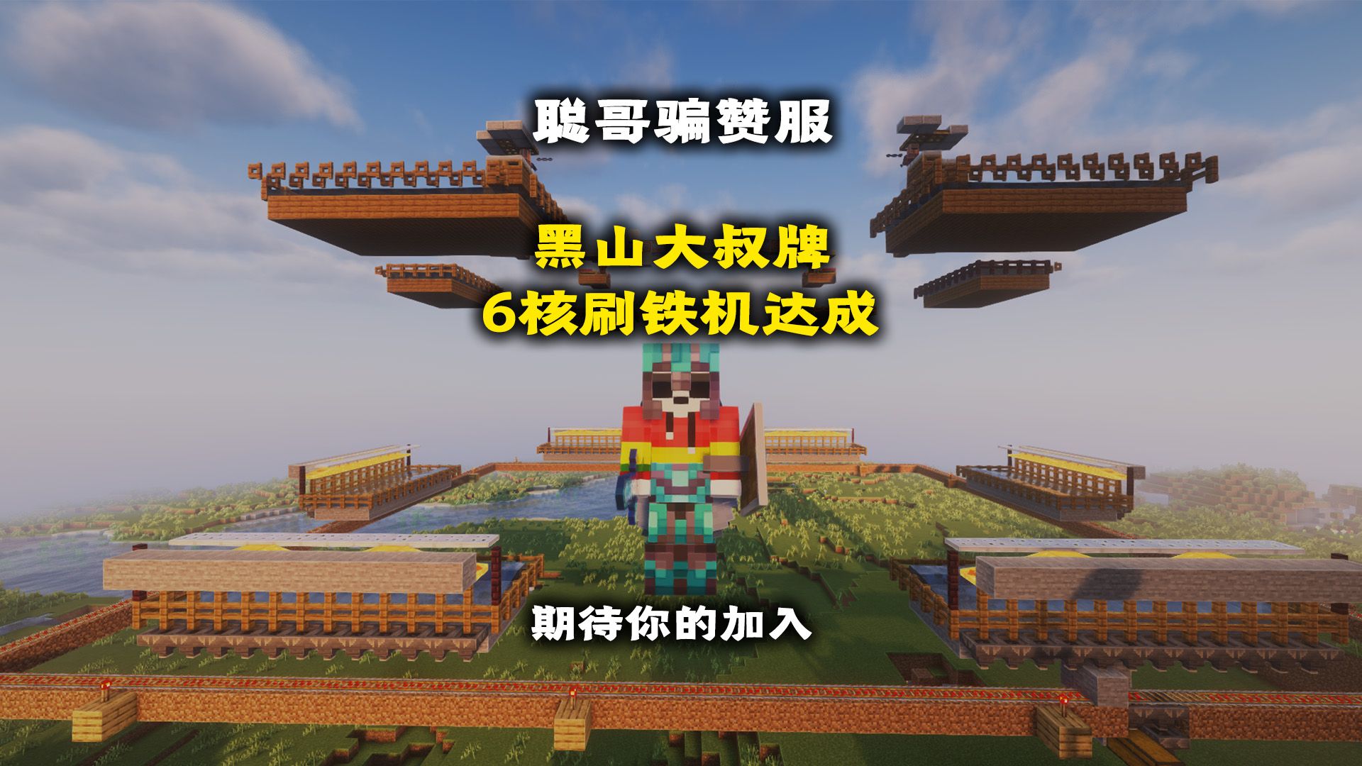 大叔代刷网刷_大叔代刷网刷多少钱