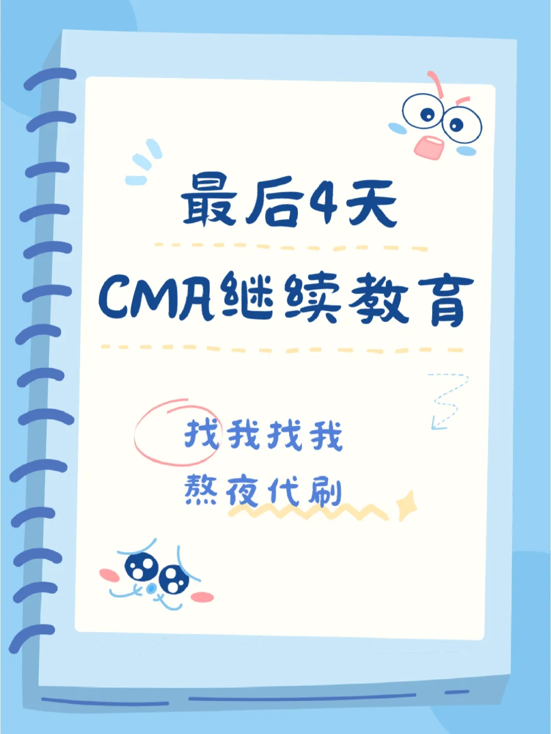 诚信带刷_诚信带28去?????
