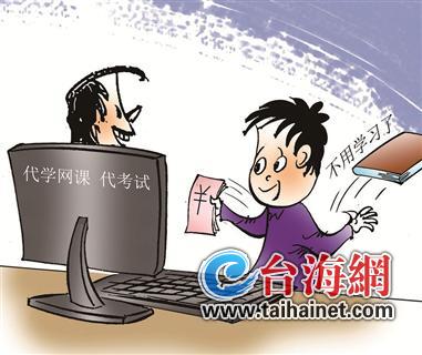 诚信带刷_诚信带28去?????
