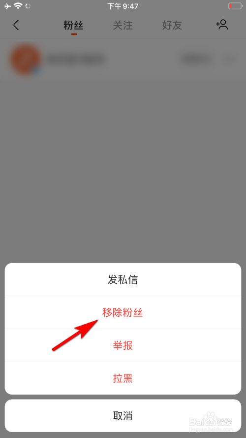 领取2万粉丝软件_领取2万粉丝软件多少钱
