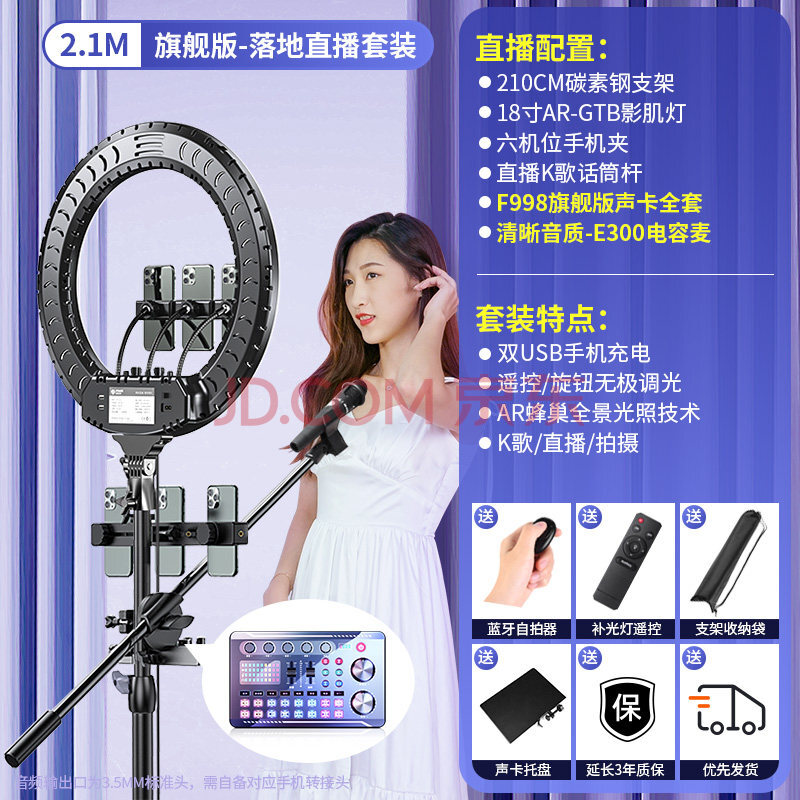 抖抖代刷_抖一抖代刷