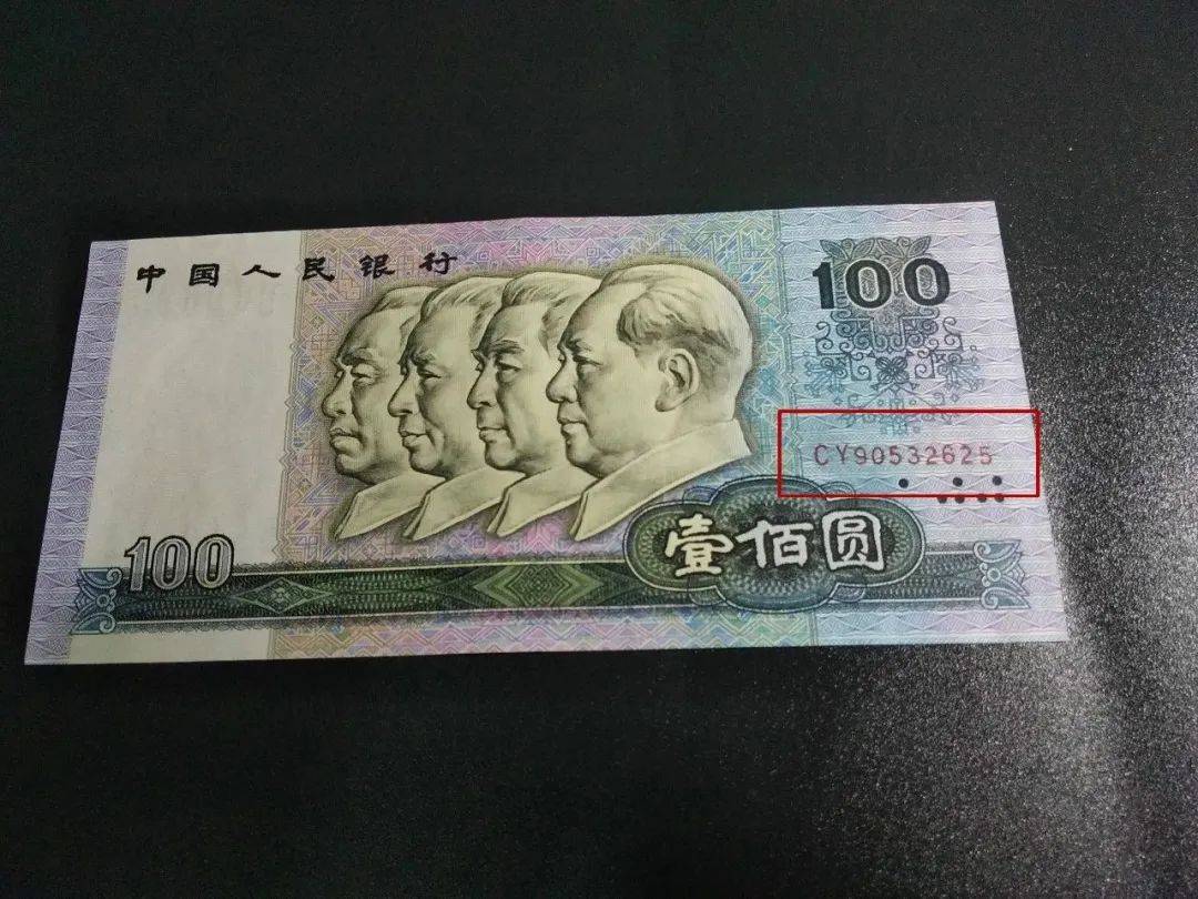 1元刷100双击_一块钱刷1000q币