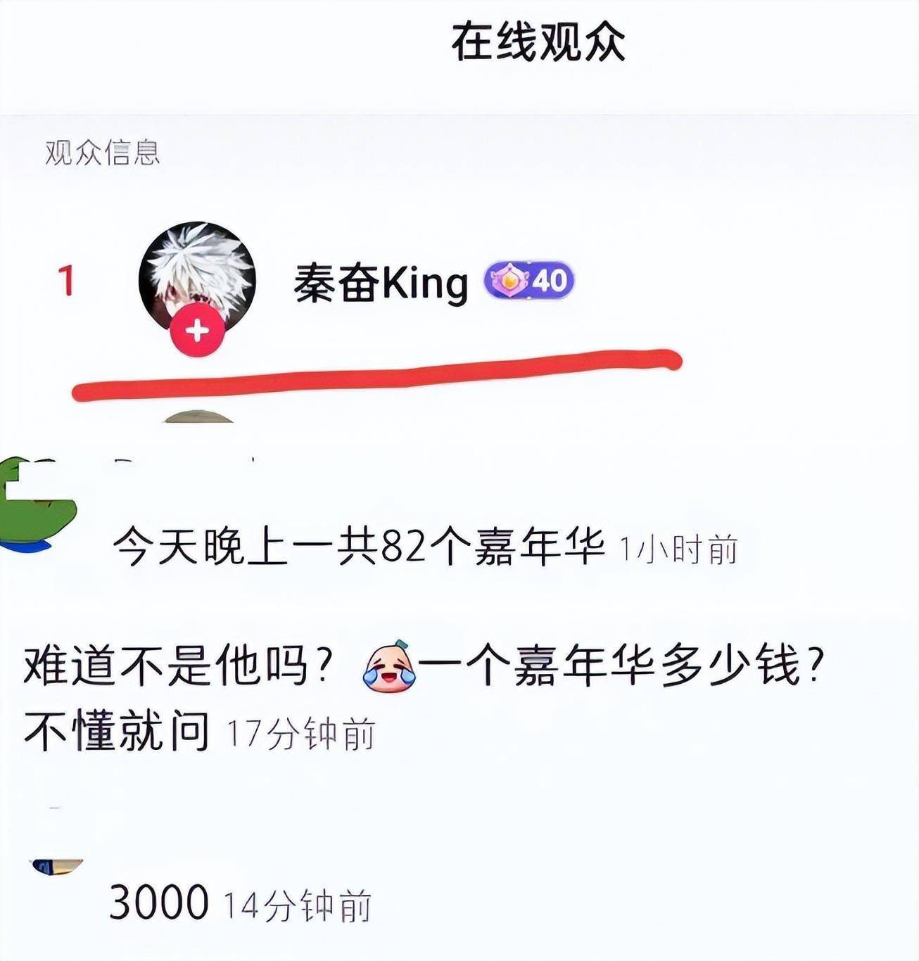 第九代刷网_全国第一代刷网