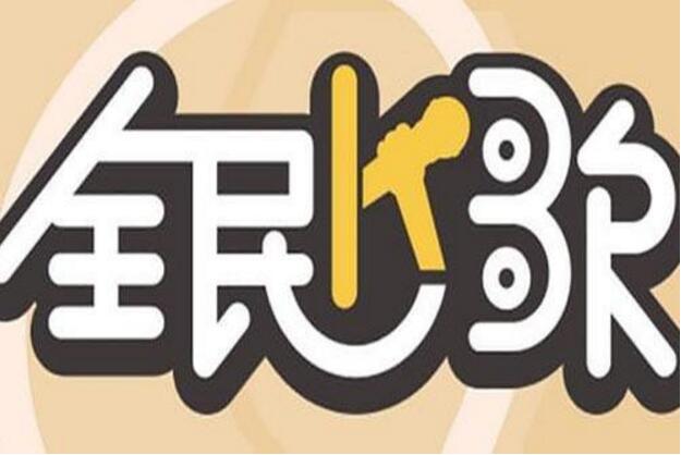 最便宜的超级代刷网_最便宜的超级代刷网站是什么