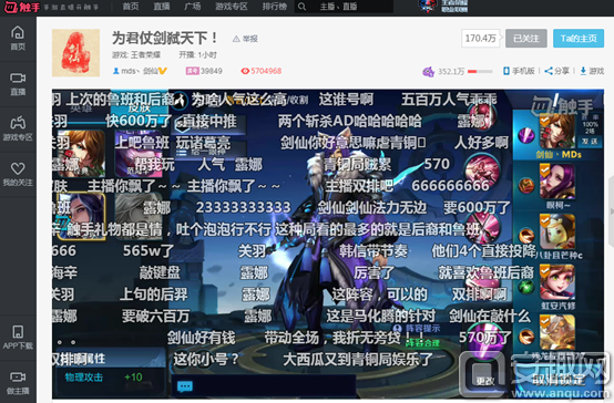 刷王者人气值_刷王者人气值辅助器官网