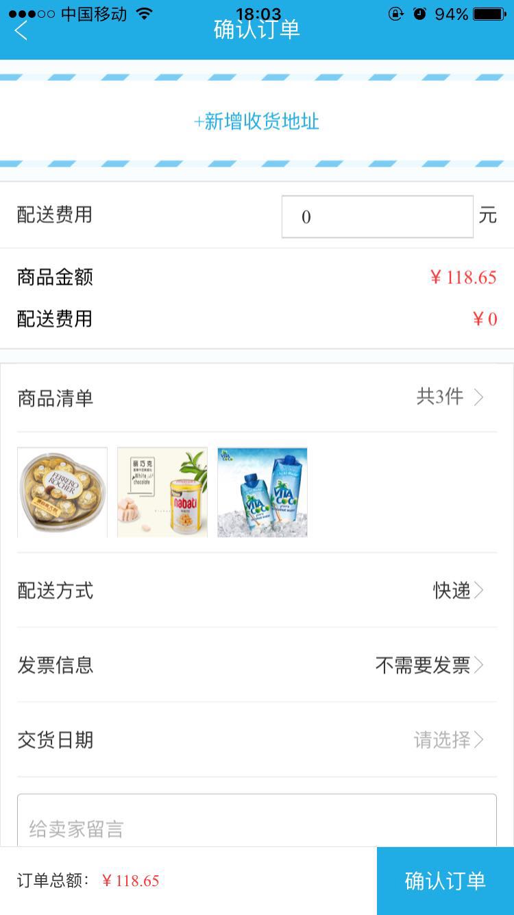 快手代刷网_好点快手代刷网