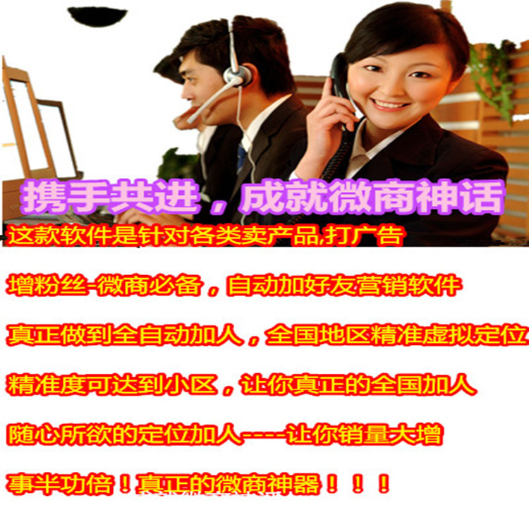 代刷平台推广链接_代刷网如何推广