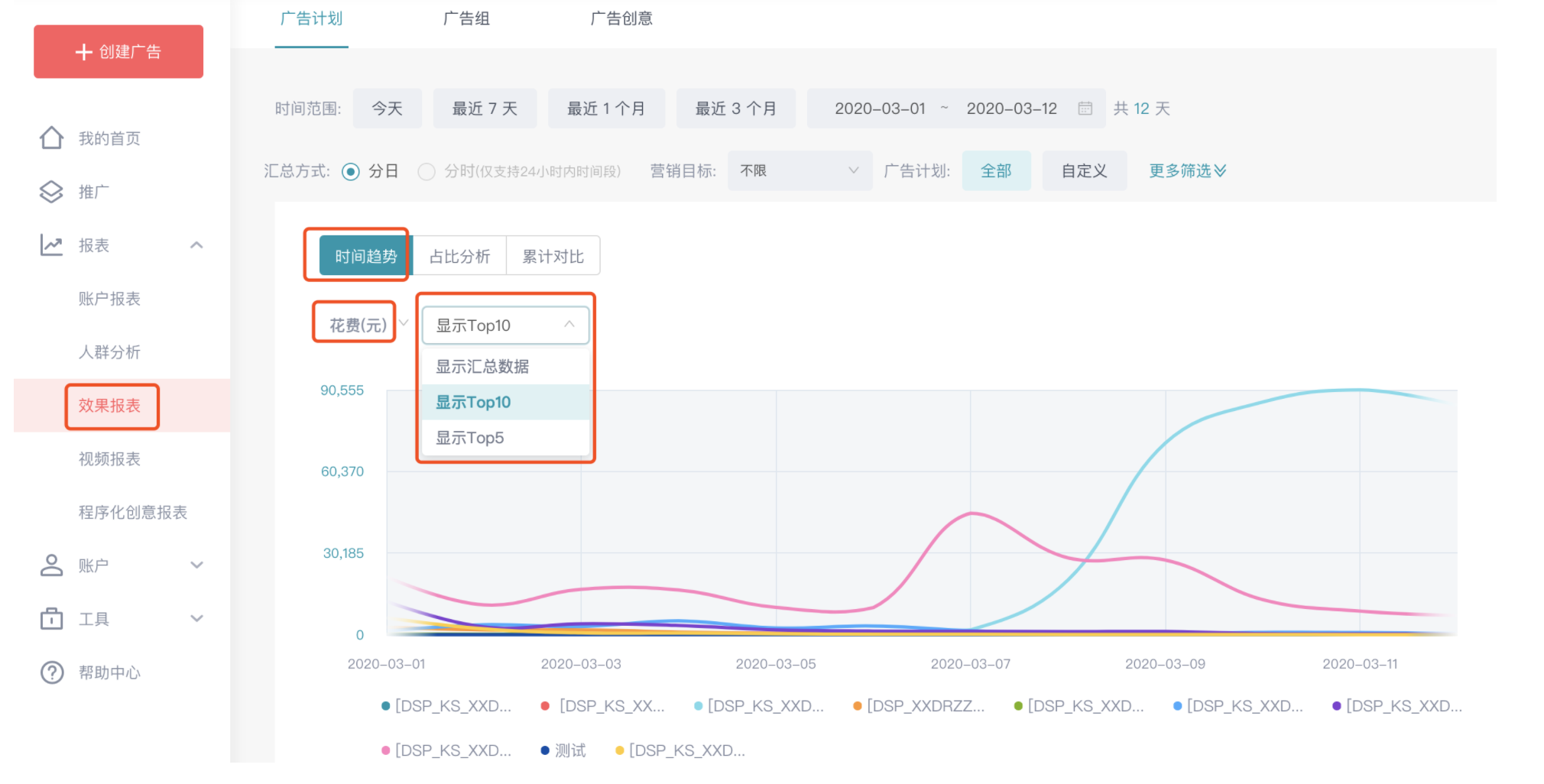 快手代刷网站推广链接0元_快手代刷网站推广链接0元是真的吗