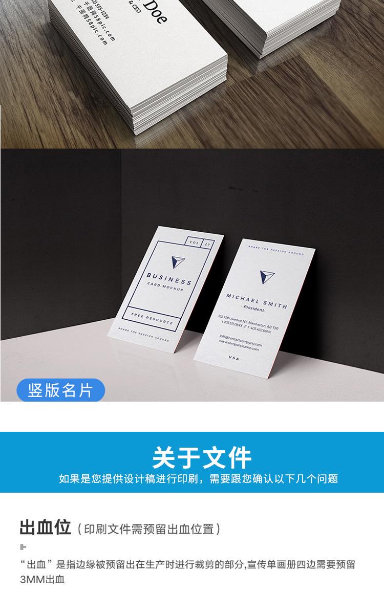 名片点赞网站1毛100000的简单介绍