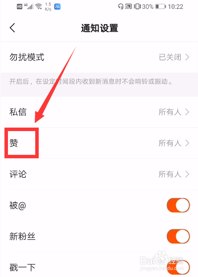 卡盟网快手_卡盟平台官网快手双击