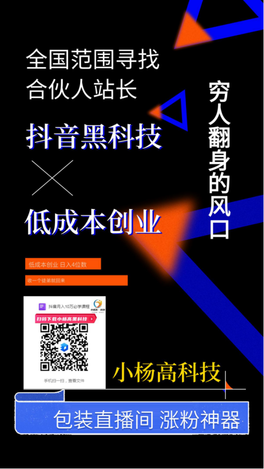 快手作品赞网站_快手作品怎么下载到手机相册