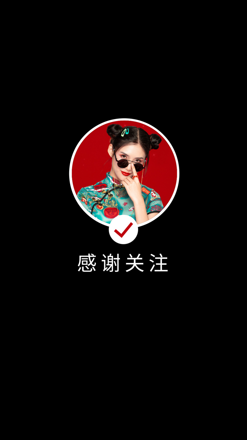 快手点赞在线官网_快手点赞在线官网入口