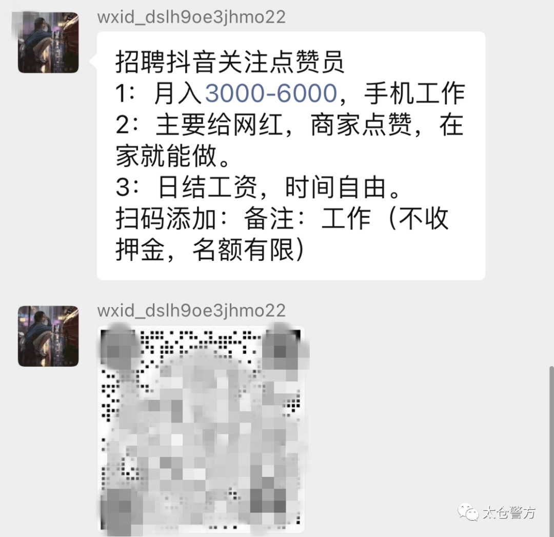 快手点赞在线官网_快手点赞在线官网入口