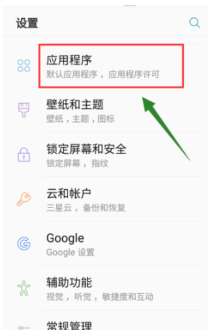 在线刷快手双击网站微信支付_在线刷快手双击网站微信支付安全吗