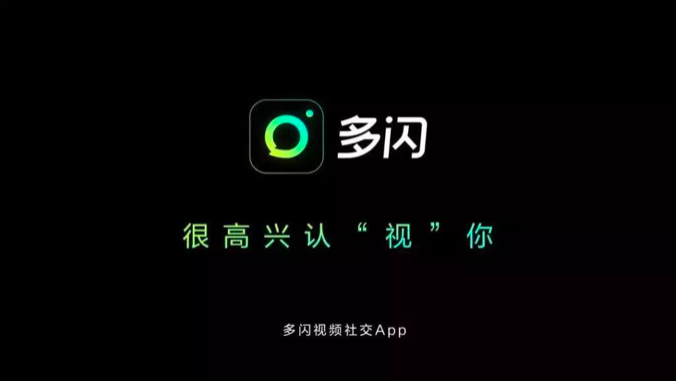 qq刷访客低价_刷访客是不是真的