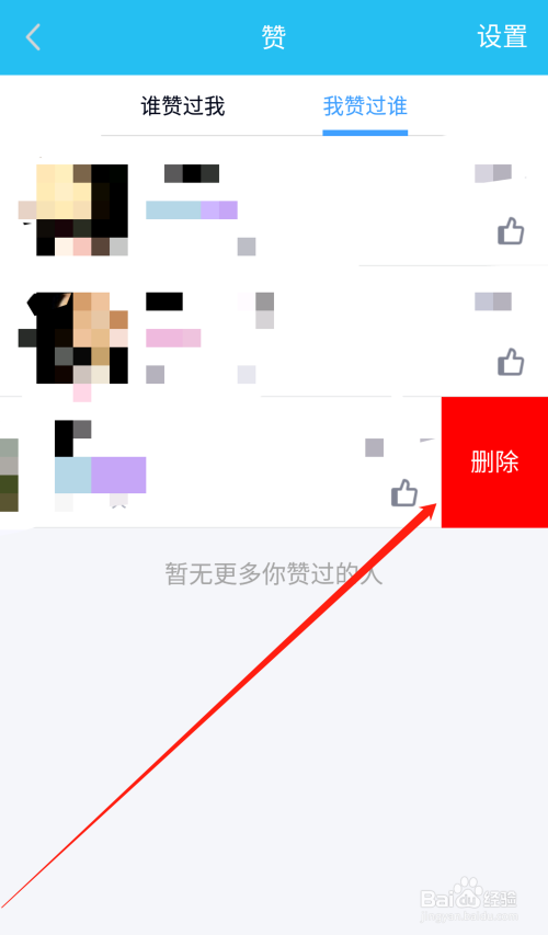 刷qq访客1元十万_刷访客量刷访客