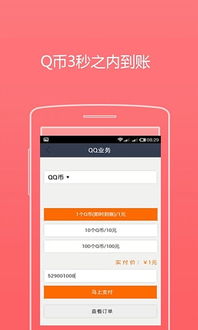 QQ名片赞免费领取网址_名片赞免费领取1000赞平台