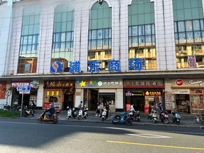 qq云商城24小时自助下单_云商城24小时自助下单可以退吗