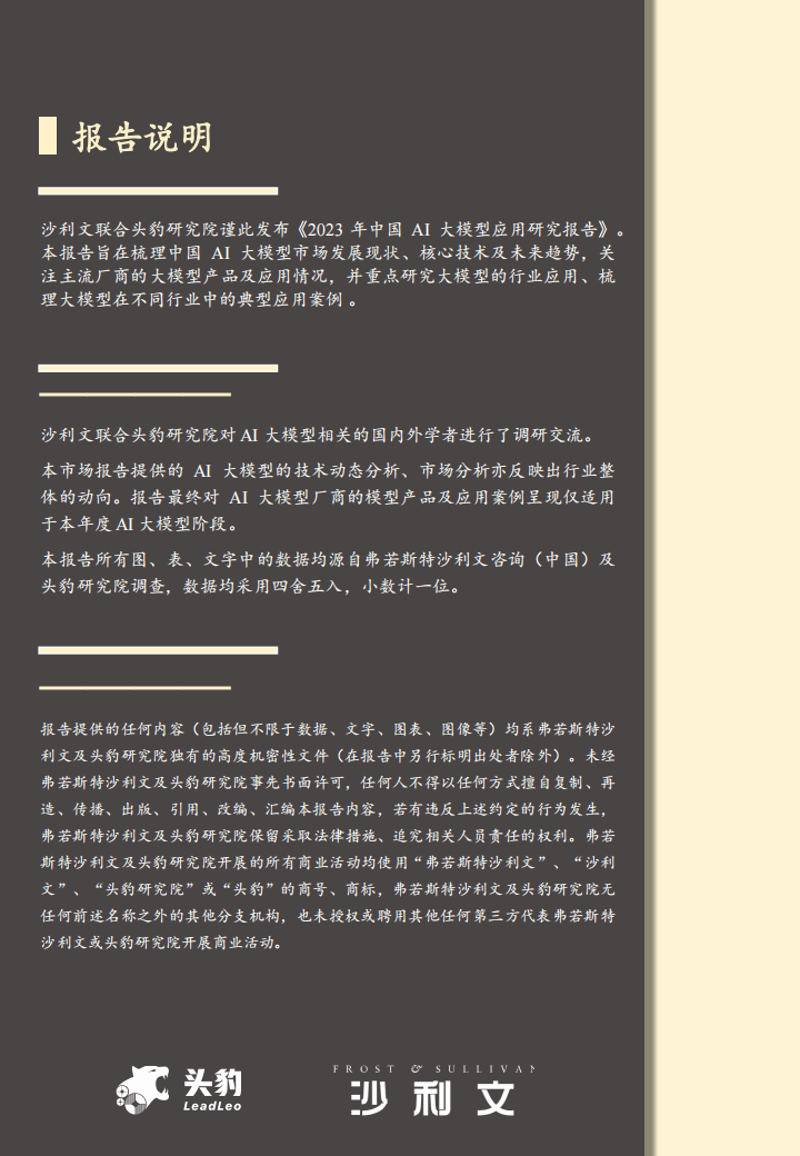 qq云商城24小时自助下单_云商城24小时自助下单可以退吗