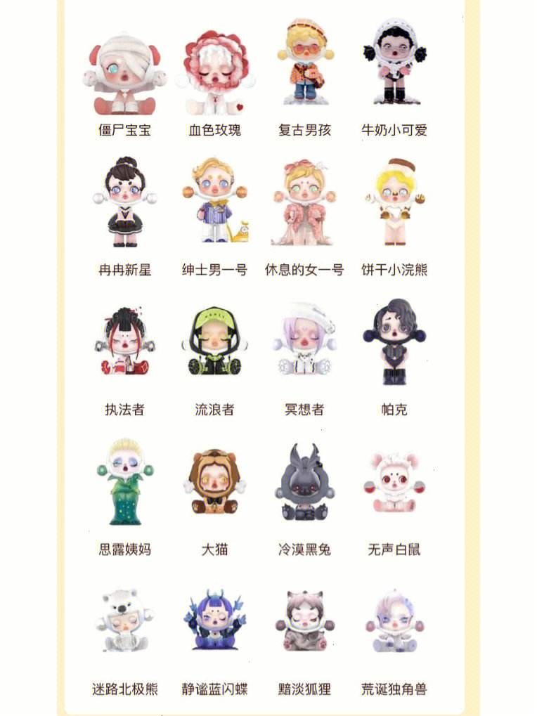 小发代刷_代刷ltd