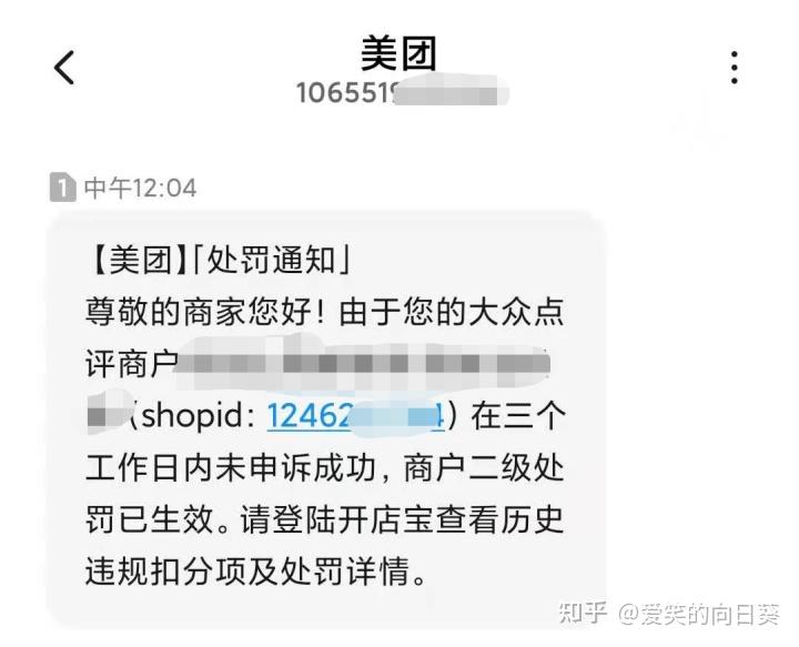 大众代刷网_大众代刷网下载