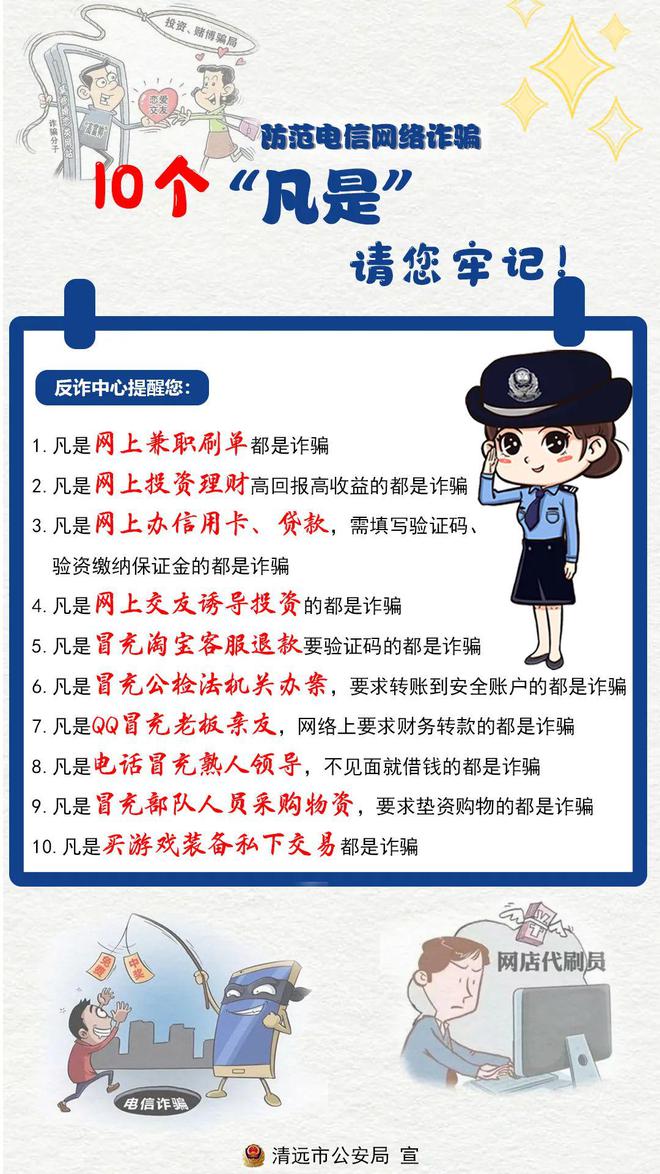 网易代刷网_163代刷网