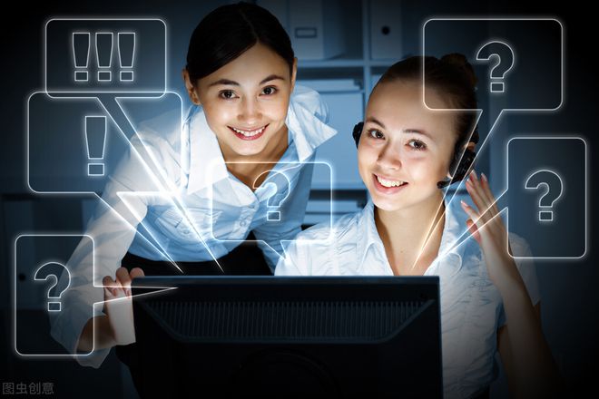 众人业务网站24小时_众人业务网免费