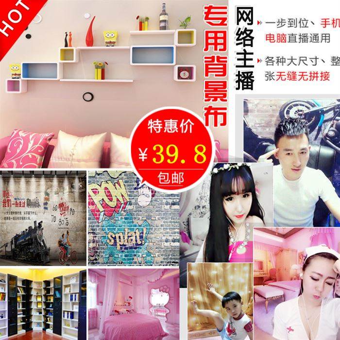 qq空间刷赞网站全网+最低价啊的简单介绍