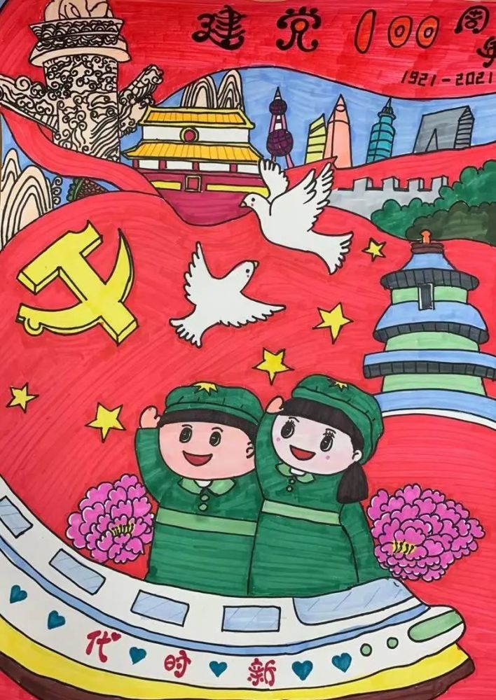 沐晨超级代刷网_浙财怎么查晨刷次数