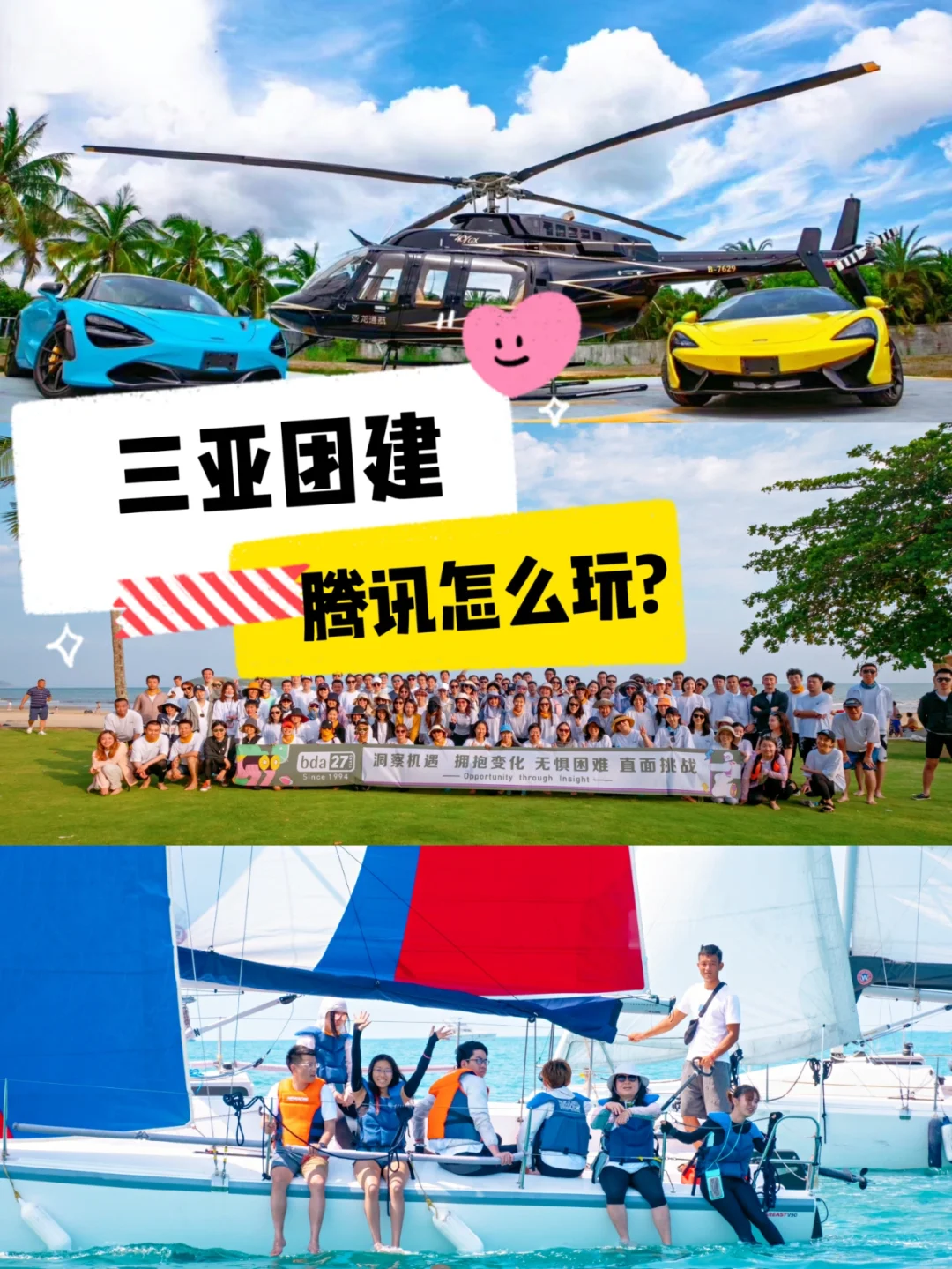 QQ网刷年会_刷年费超级会员