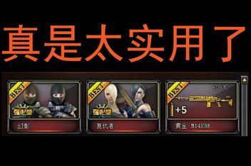 天使卡萌代刷网_天使卡盟平台官网