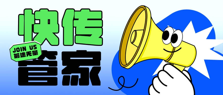 关于快手免费自动涨粉，快手刷网站双击，24小时自助刷业务快手蚂蚁网的信息