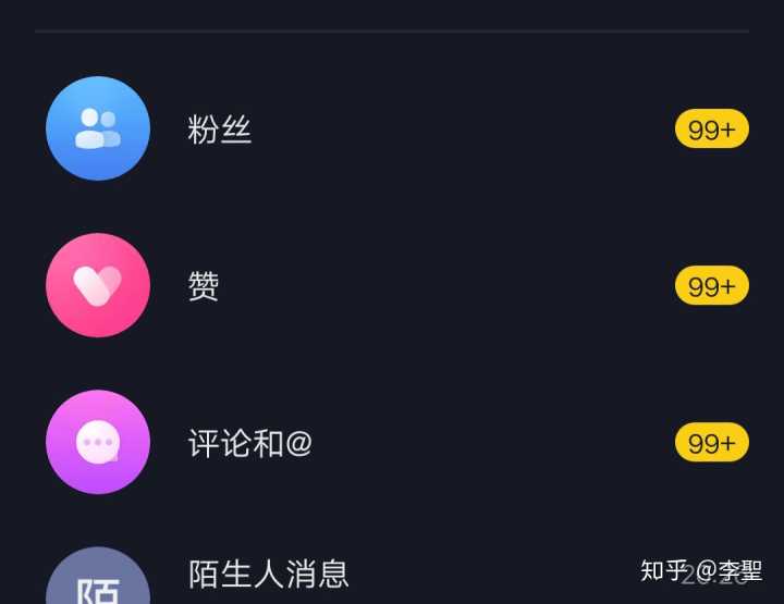 0.1元一万赞网站_01元一万赞平台网站