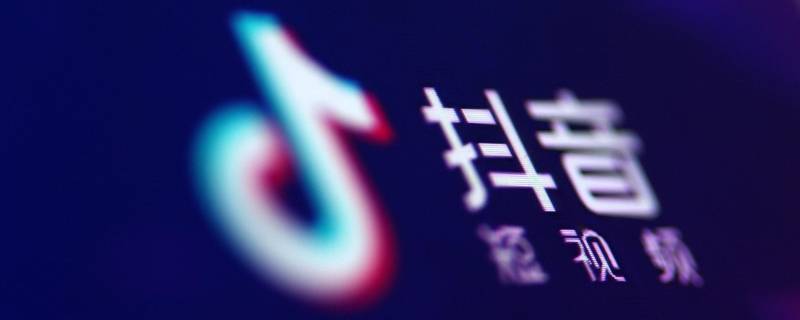 抖音专业热门平台_抖音热门  应用详情