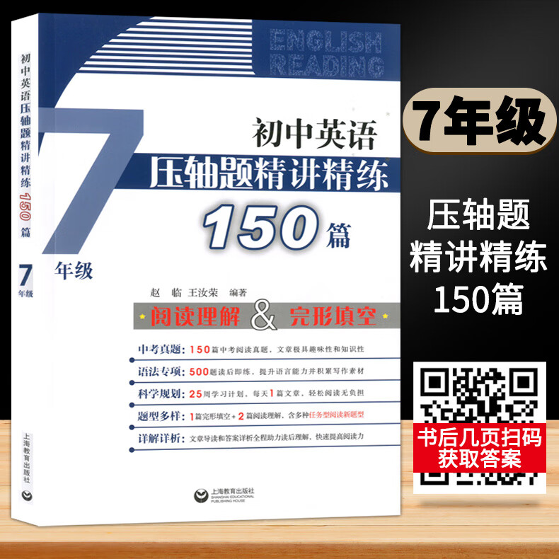 ks代网刷网低价_copyright 2019 ks代刷网