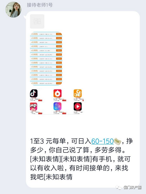 快手赞0.1元起刷的简单介绍