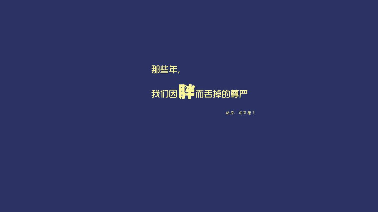 抖音刷赞网站推广平台的简单介绍