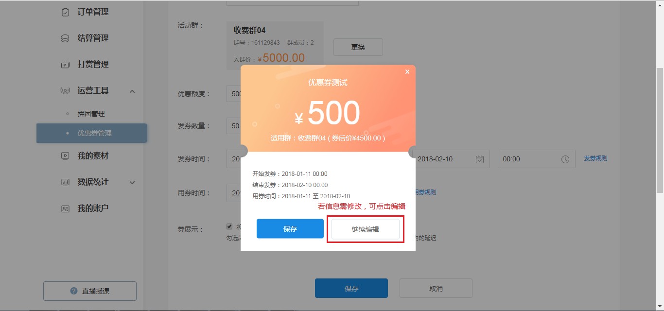 低价业务全网最低_低价业务全网最低多少钱