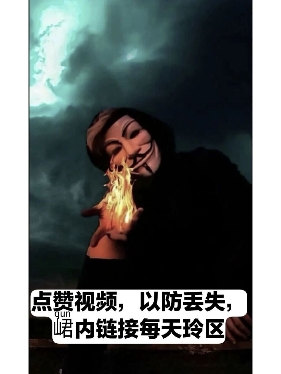 买qq点赞_在线购买点赞